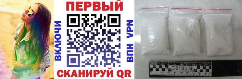 Amphetamine Premium Куса