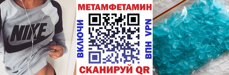 Amphetamine Premium хочу Куса