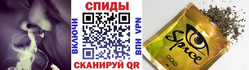 Бутират BDO  Куса 