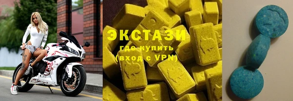 наркотики Алексеевка
