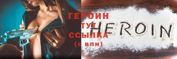PSILOCYBIN Алексин