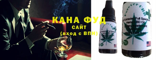 скорость Алзамай