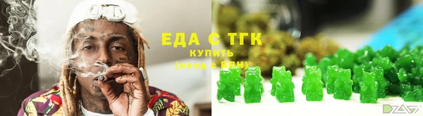 скорость Алзамай