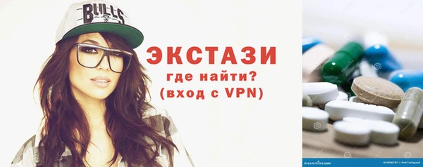 PSILOCYBIN Алексин