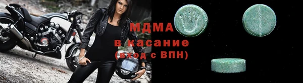 наркотики Алексеевка
