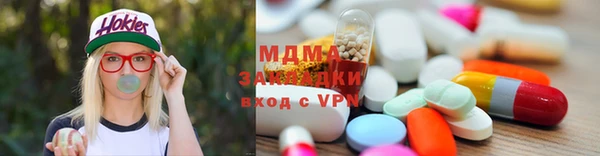 PSILOCYBIN Алексин