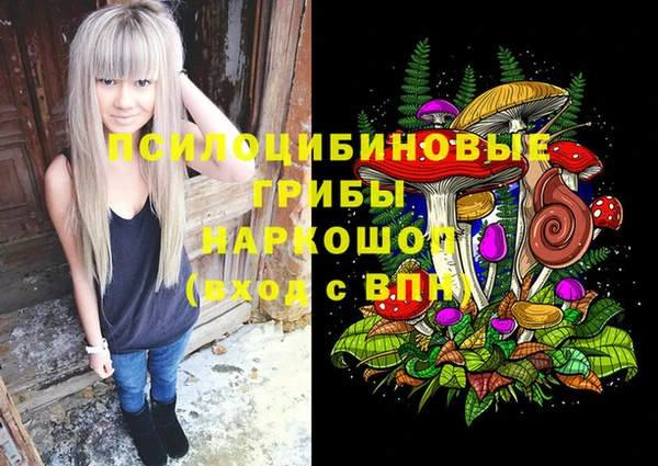 наркотики Алексеевка
