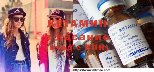 скорость Алзамай