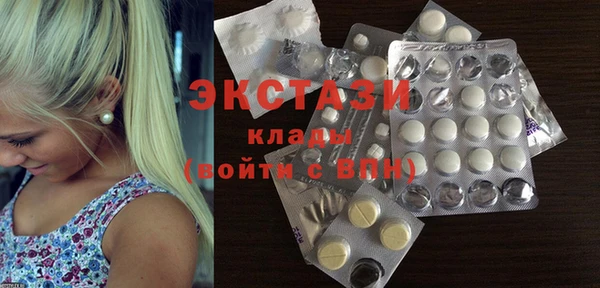 наркотики Алексеевка