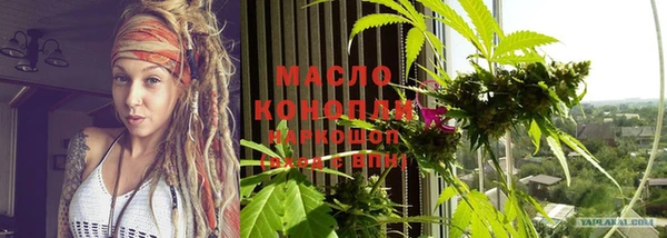 PSILOCYBIN Алексин