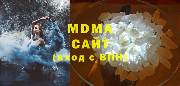 PSILOCYBIN Алексин