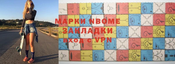 скорость Алзамай