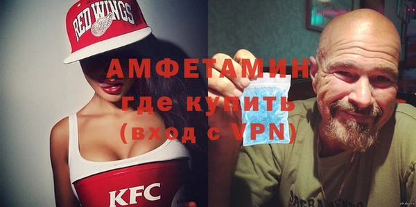 скорость Алзамай