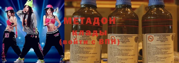 скорость Алзамай