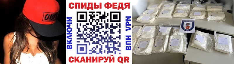 где продают наркотики  Куса  МЕТАМФЕТАМИН витя 